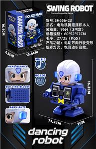 电动跳舞摇摆机器人
（警察） - OBL10403366