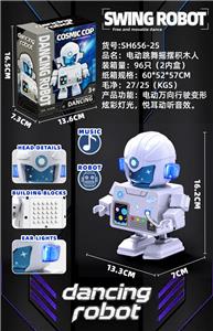 电动跳舞摇摆机器人
（太空人） - OBL10403368