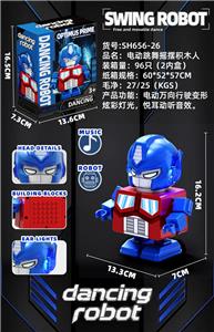 电动跳舞摇摆机器人
（擎天柱) - OBL10403369
