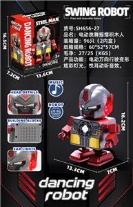 电动跳舞摇摆机器人
（机器人） - OBL10403370