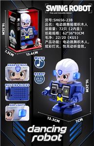 电动跳舞摇摆机器人
（警察） - OBL10403371
