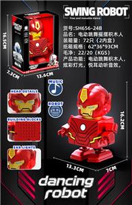 电动跳舞摇摆机器人
（钢铁侠） - OBL10403372