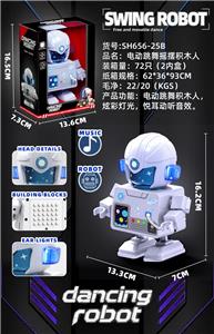 电动跳舞摇摆机器人
（太空人） - OBL10403373