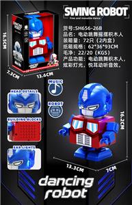 电动跳舞摇摆机器人
（擎天柱) - OBL10403374