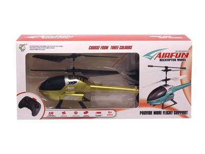 Remote control plane - OBL10403412