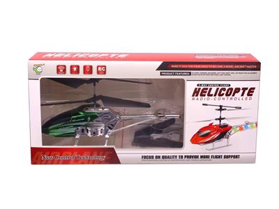 Remote control plane - OBL10403413