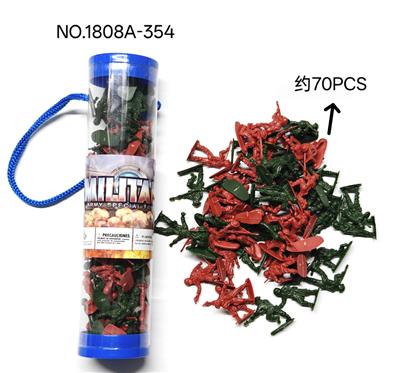 军事套装 - OBL10403418