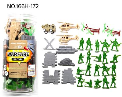 军事套装 - OBL10403420