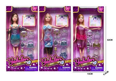 11.5寸实身时尚娃娃/3款混装 - OBL10403476