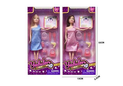 11.5寸实身时尚娃娃/2款混装 - OBL10403494