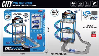 Parking / Airport - OBL10403604
