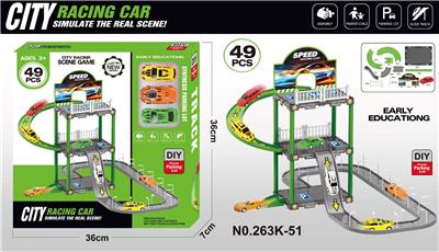 Parking / Airport - OBL10403605