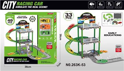 Parking / Airport - OBL10403607