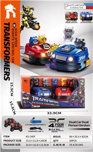 Remote control cars / tanks - OBL10403609