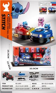 Remote control cars / tanks - OBL10403614