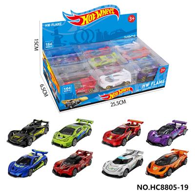 Die-cast toys - OBL10403619