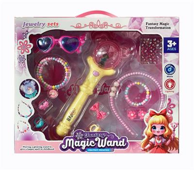 Beauty set - OBL10403637