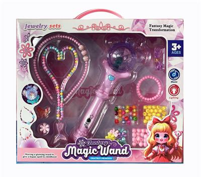 Beauty set - OBL10403638