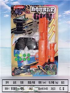 多功能合一乒乓+软弹枪 - OBL10403642