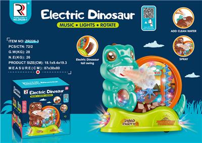 Electric series - OBL10403652