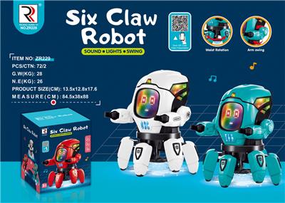 机器人 - OBL10403653