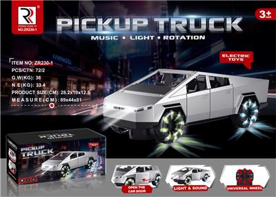 电动仿真特斯拉（灯光，音乐） - OBL10403655