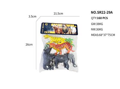 Animaltoys - OBL10403668