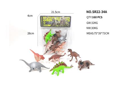 Animaltoys - OBL10403673