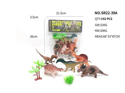 Animaltoys - OBL10403678