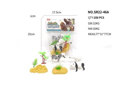 Animaltoys - OBL10403685