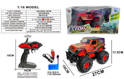 Remote control cars / tanks - OBL10403688