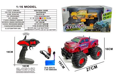 Remote control cars / tanks - OBL10403690