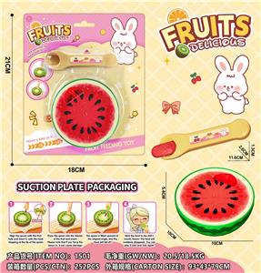 过家家喂食水果西瓜 - OBL10403697