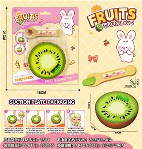 过家家喂食水果猕猴桃 - OBL10403700