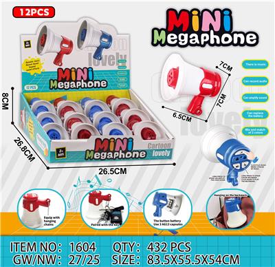 Harmonica / flute / horn - OBL10403704