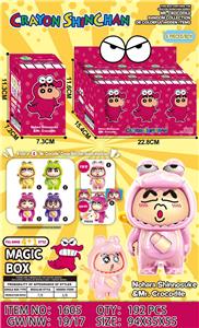 Otherdoll - OBL10403705