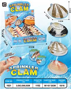 Water gun - OBL10403706