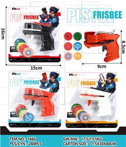 Emission / ejection class - OBL10403714