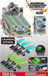 夜光机械迅捷指爪展示盒 - OBL10403717