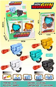 迷你左轮抛壳枪展示盒 - OBL10403718