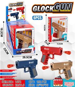 格洛克抛壳手枪展示盒 - OBL10403720