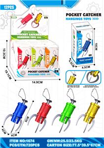 Otherdoll - OBL10403722