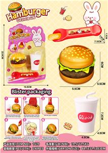过家家喂食巨无霸汉堡 - OBL10403723
