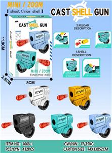 迷你抛壳指环枪彩盒 - OBL10403735