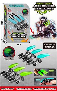 夜光机械迅捷指爪彩盒 - OBL10403736