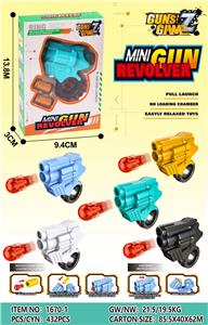 迷你左轮抛壳枪彩盒 - OBL10403737