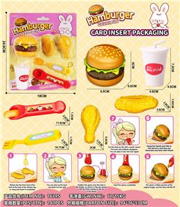 过家家喂食巨无霸汉堡 - OBL10403740