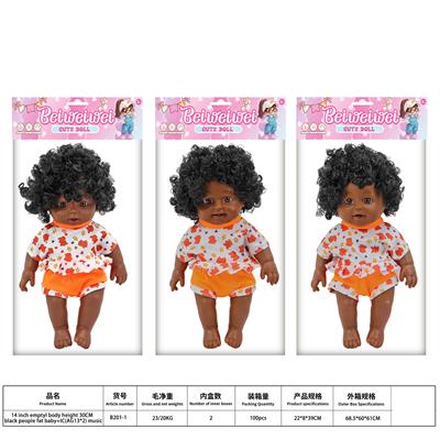Babytrollyfordoll - OBL10403758
