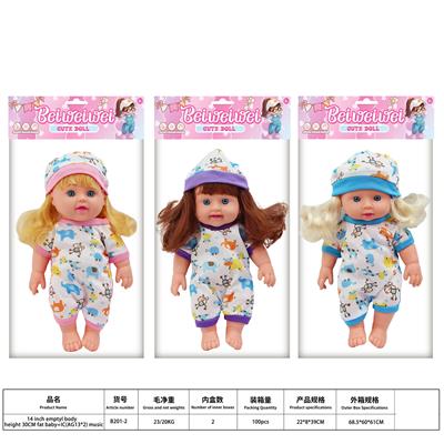 Babytrollyfordoll - OBL10403759