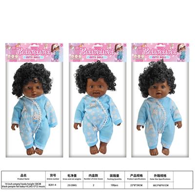 Babytrollyfordoll - OBL10403761